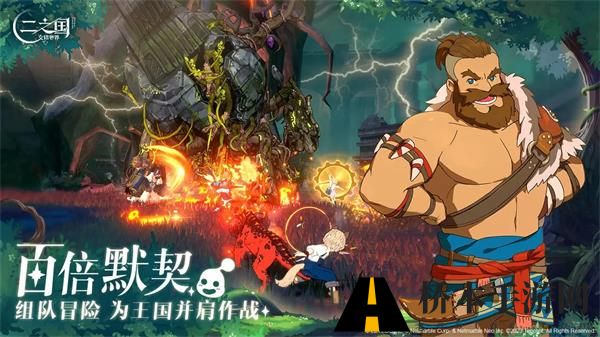 二之国交错世界国服增加哪些玩法
