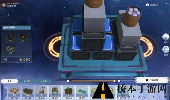 崩坏星穹铁道金人巷活动第一阶段攻略