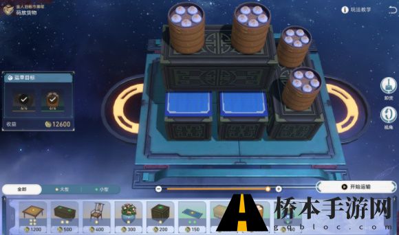崩坏星穹铁道金人巷活动第一阶段攻略