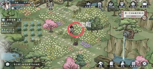 方寸对决药王谷江湖志怎么完成