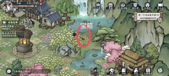 方寸对决药王谷江湖志怎么完成