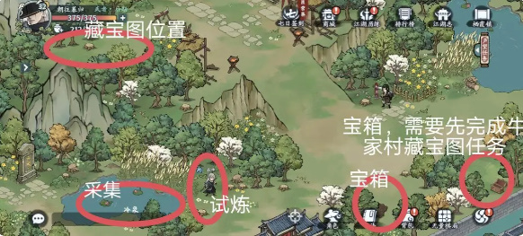 方寸对决栖霞镇江湖志怎么完成