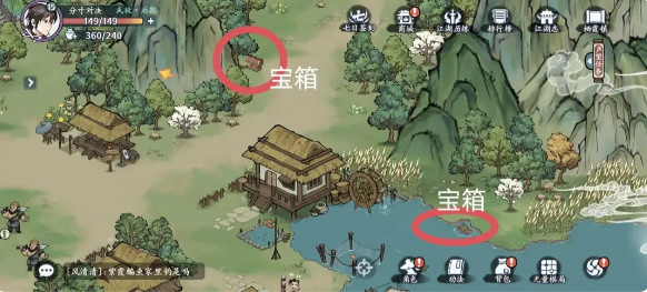 方寸对决栖霞镇江湖志怎么完成