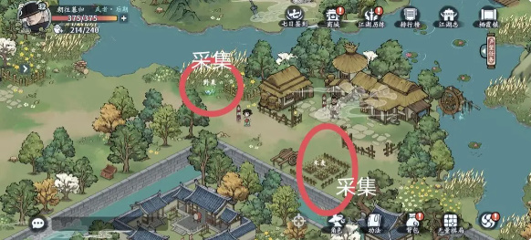 方寸对决栖霞镇江湖志怎么完成