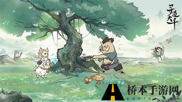 寻道大千异兽入侵怎么打