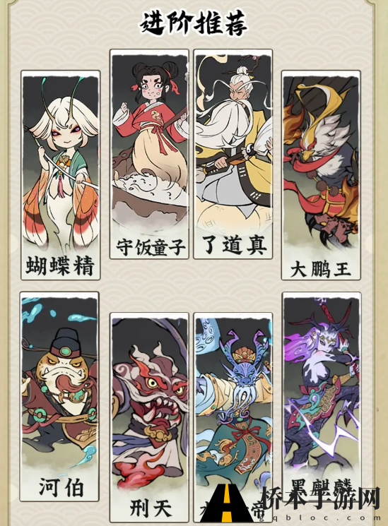 寻道大千闪避流玩法推荐