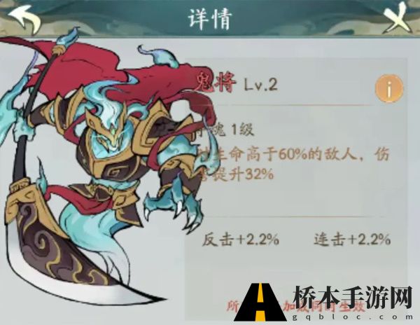 寻道大千异兽入侵怎么打
