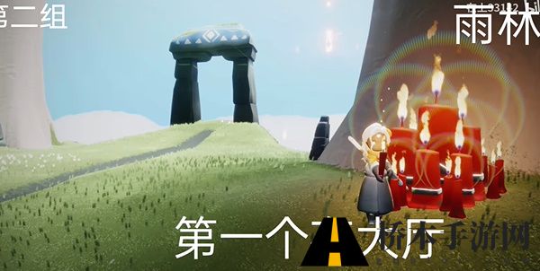 光遇大蜡烛位置8月18日