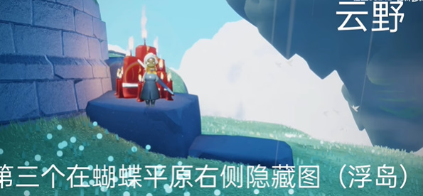 光遇大蜡烛位置8月18日
