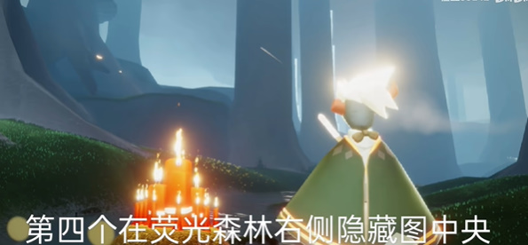 光遇大蜡烛位置8月18日