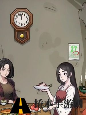 隐秘的档案十二点惊魂怎么过