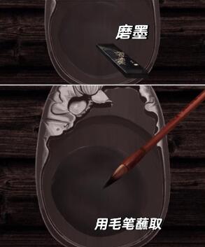 引魂铃第二章攻略