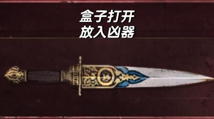 引魂铃第一章攻略