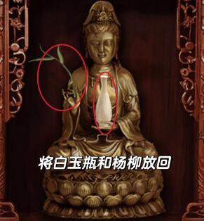引魂铃第二章攻略