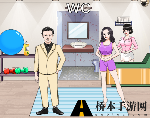 文字玩出花暧昧健身房怎么过