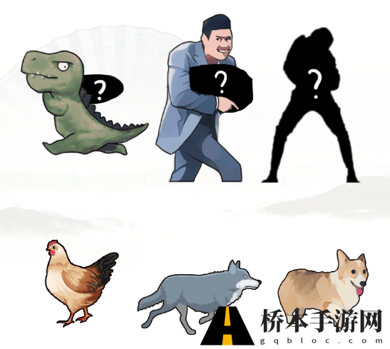 汉字找茬王网络梗测试攻略