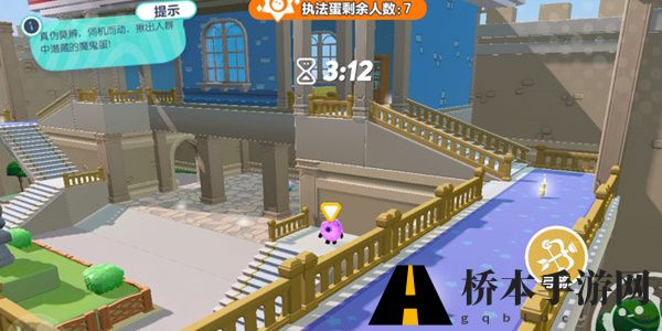 蛋仔派对蛋仔谍影玩法介绍