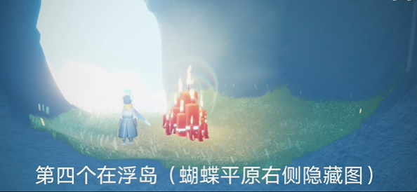 光遇大蜡烛位置7.27