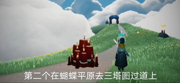 光遇大蜡烛位置7.27