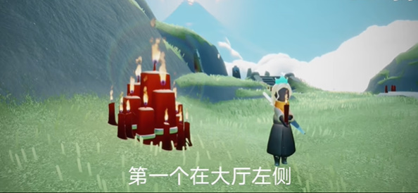 光遇大蜡烛位置7.27