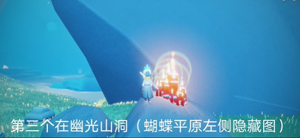 光遇大蜡烛位置7.27