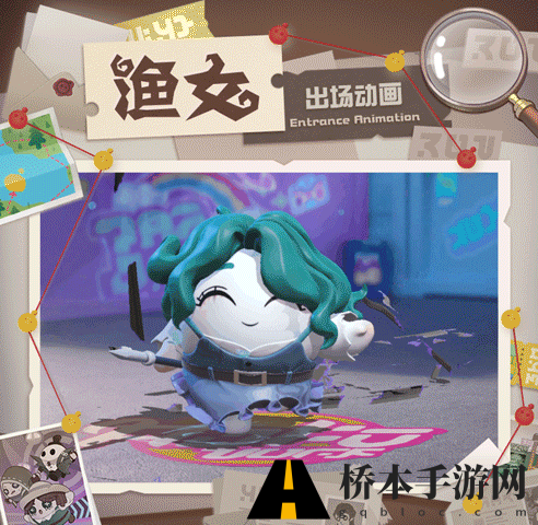 蛋仔派对第五人格联动内容介绍