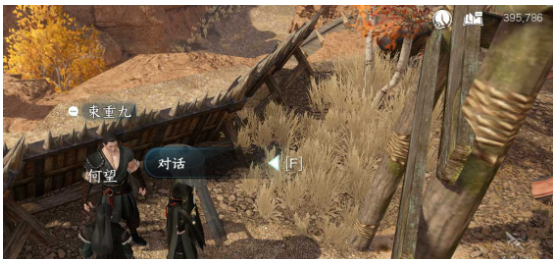 逆水寒手游弦语狼哭任务攻略