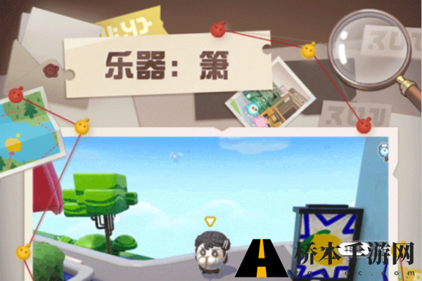 蛋仔派对第五人格联动内容介绍