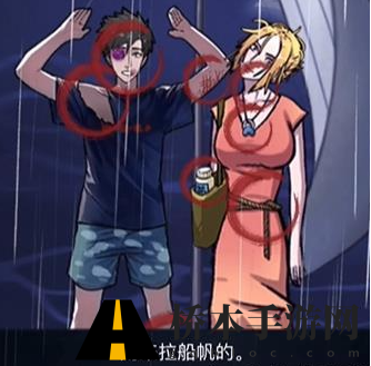 隐秘的档案蜜月惊魂怎么过