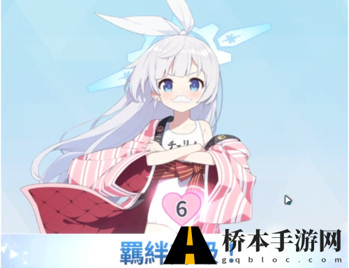 蔚蓝档案怎么提升好感