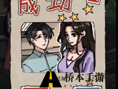 隐秘的档案消失的弟弟怎么过