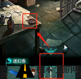 点灯2叩门怨第五章通关攻略