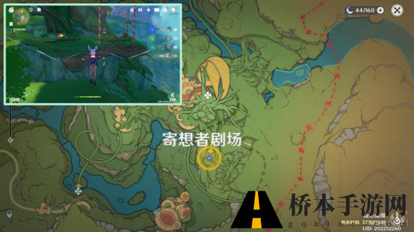 原神黑水晶号与吞金海怪任务攻略