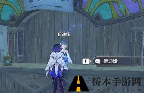 原神千奇澴回寻找第一个藏宝在哪