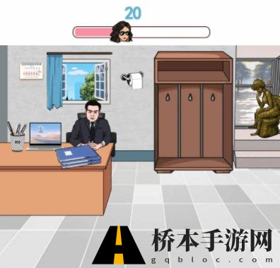 汉字找茬王老板出差怎么过