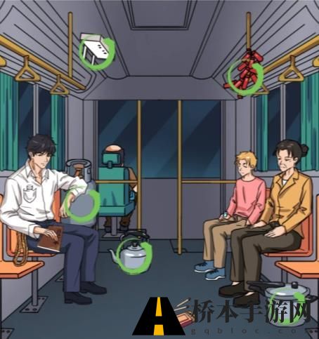 汉字找茬王公交循环通关攻略