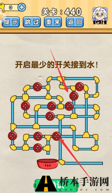 脑洞先生第440关攻略