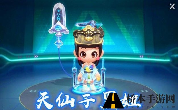 跑跑卡丁车手游瑶台仙子角色获得方法攻略