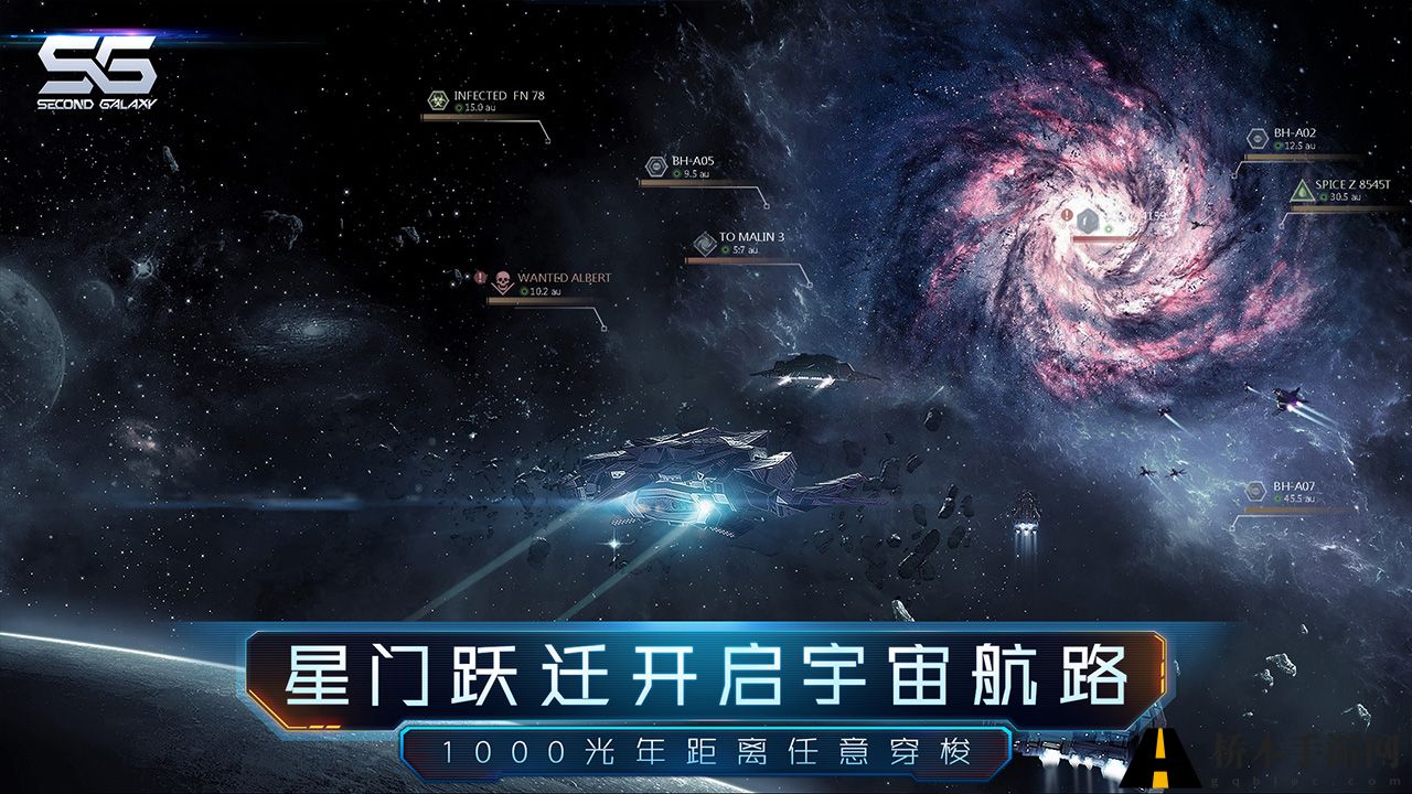 第二银河灵级战舰零件组装方法攻略