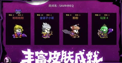 失落城堡手游魂晶获得方法攻略