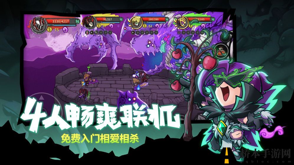 失落城堡手游职业觉醒条件是什么