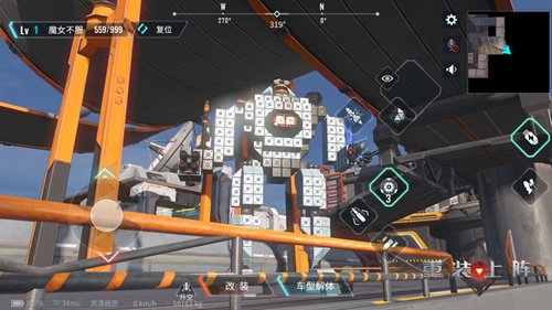 重装上阵无限战车游戏玩法规则介绍