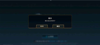 英雄联盟手游白名单资格获得方法攻略