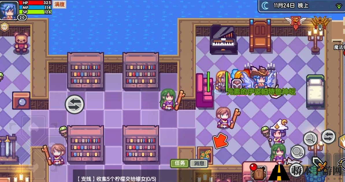 伊洛纳手游诅咒的奶获得方法攻略