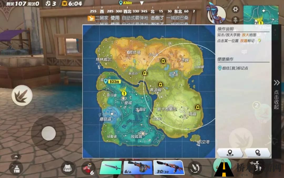 孤岛先锋圣堂祈祷攻略