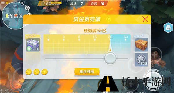 孤岛先锋萌新必备手册一览