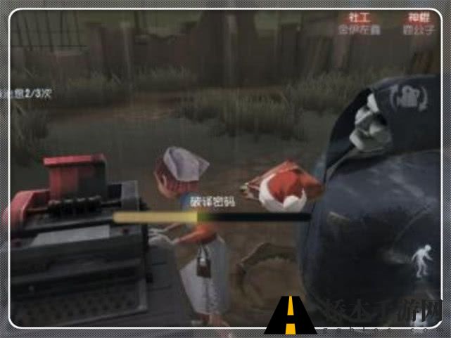 第五人格舞女最新时装隐藏彩蛋介绍