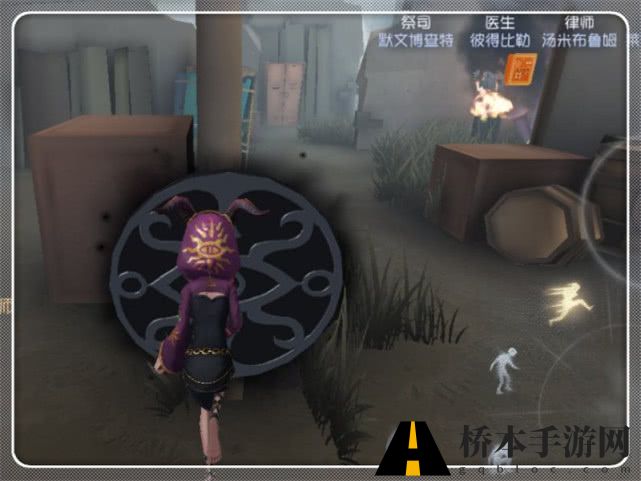 第五人格舞女最新时装隐藏彩蛋介绍