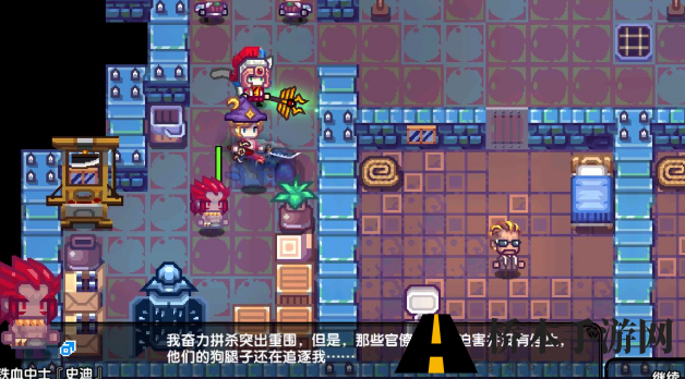 伊洛纳手游宠物合成攻略