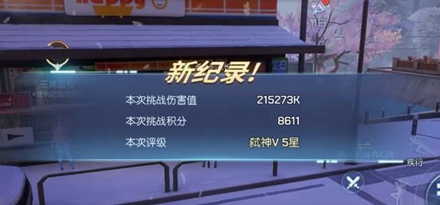 龙族幻想刀剑相鸣玩法技巧攻略介绍